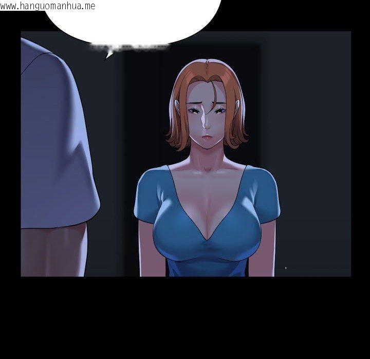 韩国漫画社区重建协会/敲开你的门韩漫_社区重建协会/敲开你的门-第134话在线免费阅读-韩国漫画-第69张图片
