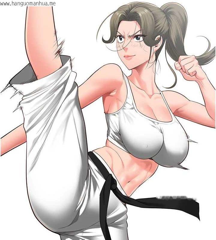 韩国漫画监狱女囚韩漫_监狱女囚-第102话-我们…还走得下去吗?在线免费阅读-韩国漫画-第57张图片