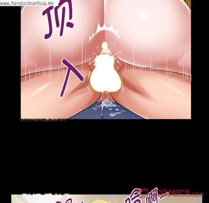 韩国漫画私密的牵绊韩漫_私密的牵绊-第49话在线免费阅读-韩国漫画-第62张图片