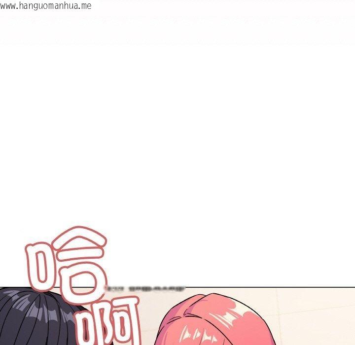 韩国漫画缺德邻居难相处韩漫_缺德邻居难相处-第27话在线免费阅读-韩国漫画-第116张图片