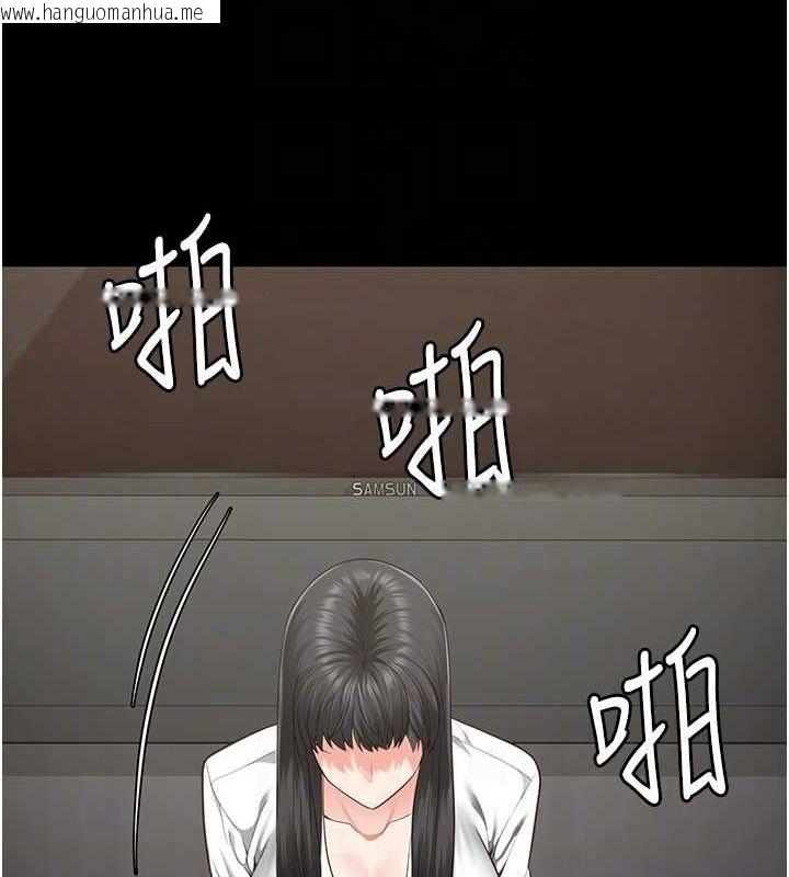 韩国漫画监狱女囚韩漫_监狱女囚-第102话-我们…还走得下去吗?在线免费阅读-韩国漫画-第117张图片