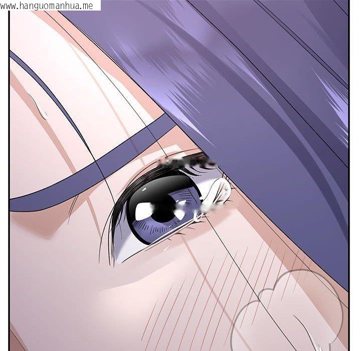 韩国漫画邻居跑路中韩漫_邻居跑路中-第36话在线免费阅读-韩国漫画-第28张图片