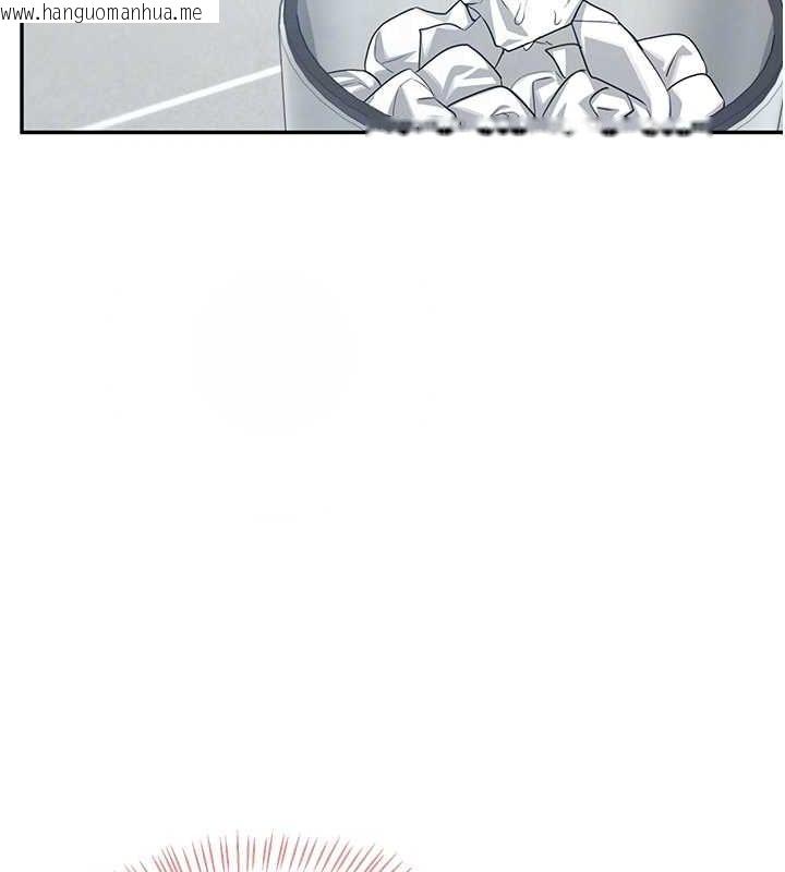 韩国漫画飞机杯女神连线中韩漫_飞机杯女神连线中-第4话-在学校厕所高潮在线免费阅读-韩国漫画-第108张图片