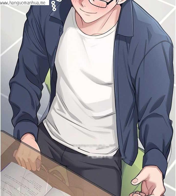 韩国漫画飞机杯女神连线中韩漫_飞机杯女神连线中-第4话-在学校厕所高潮在线免费阅读-韩国漫画-第68张图片