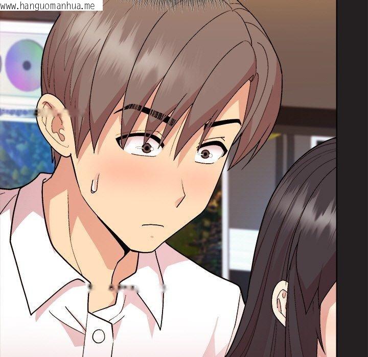 韩国漫画和美女上司玩游戏韩漫_和美女上司玩游戏-第46话在线免费阅读-韩国漫画-第11张图片