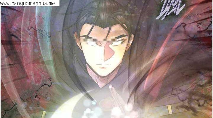 韩国漫画色雕英雄传：一捅天下韩漫_色雕英雄传：一捅天下-第78话-回到原来的世界…?在线免费阅读-韩国漫画-第190张图片