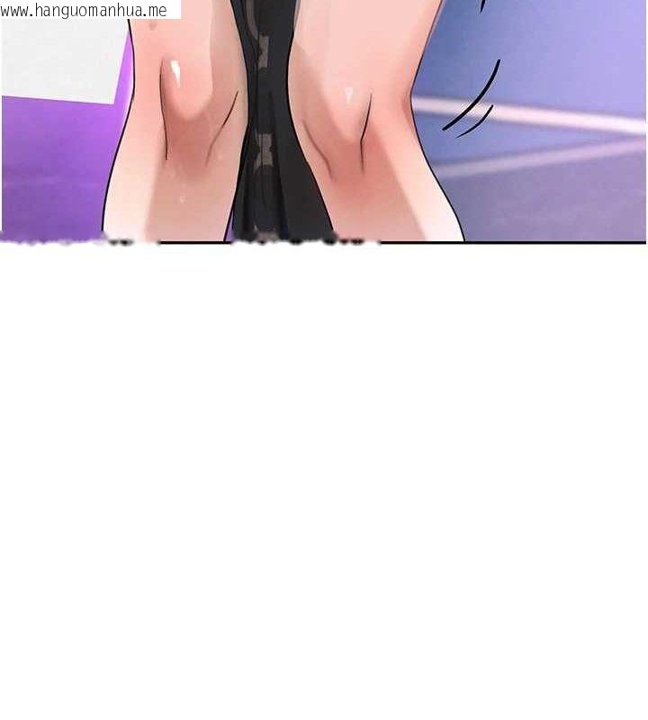 韩国漫画黑道千金韩漫_黑道千金-第26话-被迫参与百合play在线免费阅读-韩国漫画-第85张图片