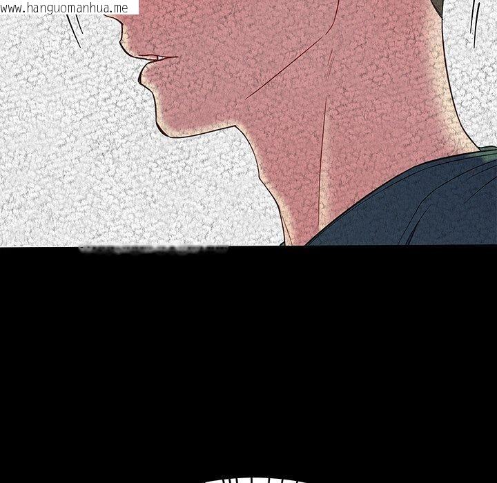韩国漫画后宫之王韩漫_后宫之王-第28话在线免费阅读-韩国漫画-第30张图片