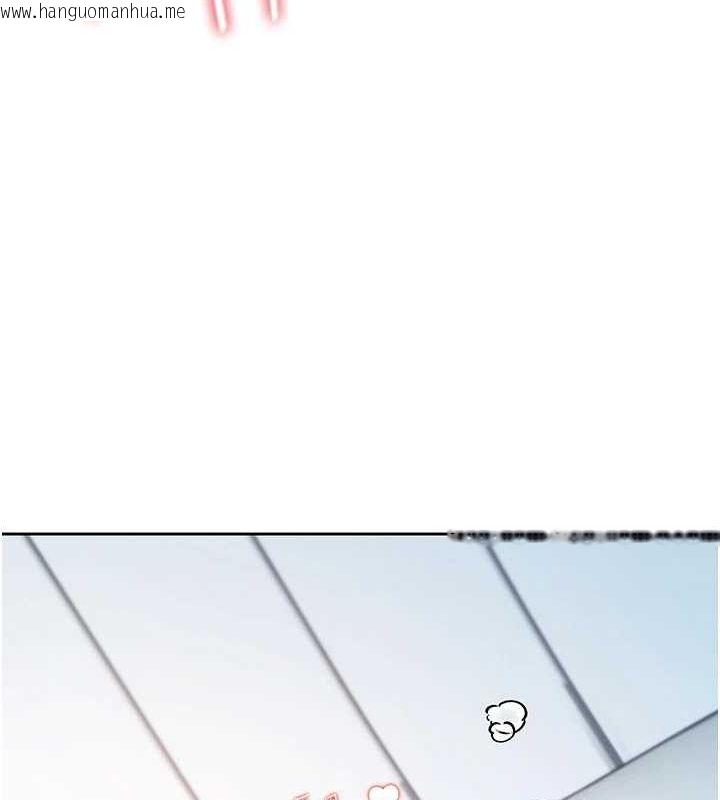 韩国漫画飞机杯女神连线中韩漫_飞机杯女神连线中-第6话-房间里随时都可以在线免费阅读-韩国漫画-第157张图片