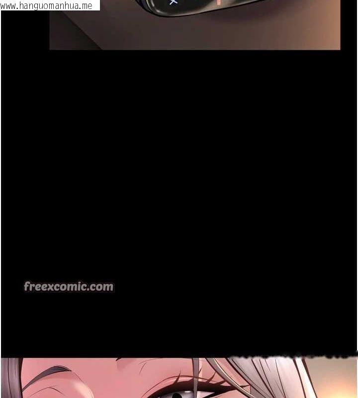 韩国漫画狱火重生韩漫_狱火重生-第11话-妳该不会对我有感觉?在线免费阅读-韩国漫画-第15张图片