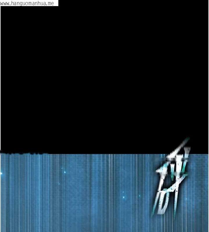 韩国漫画色雕英雄传：一捅天下韩漫_色雕英雄传：一捅天下-第78话-回到原来的世界…?在线免费阅读-韩国漫画-第128张图片