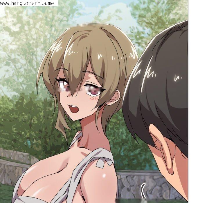 韩国漫画家人之间这样不好吧？韩漫_家人之间这样不好吧？-第40话在线免费阅读-韩国漫画-第54张图片