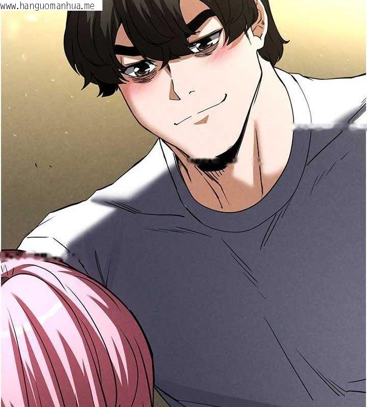 韩国漫画末日雕堡韩漫_末日雕堡-第22话-女团领舞的生猛鲍鱼在线免费阅读-韩国漫画-第5张图片