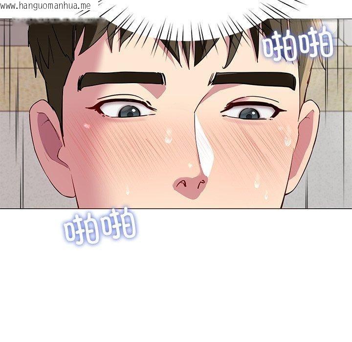 韩国漫画后宫之王韩漫_后宫之王-第28话在线免费阅读-韩国漫画-第131张图片
