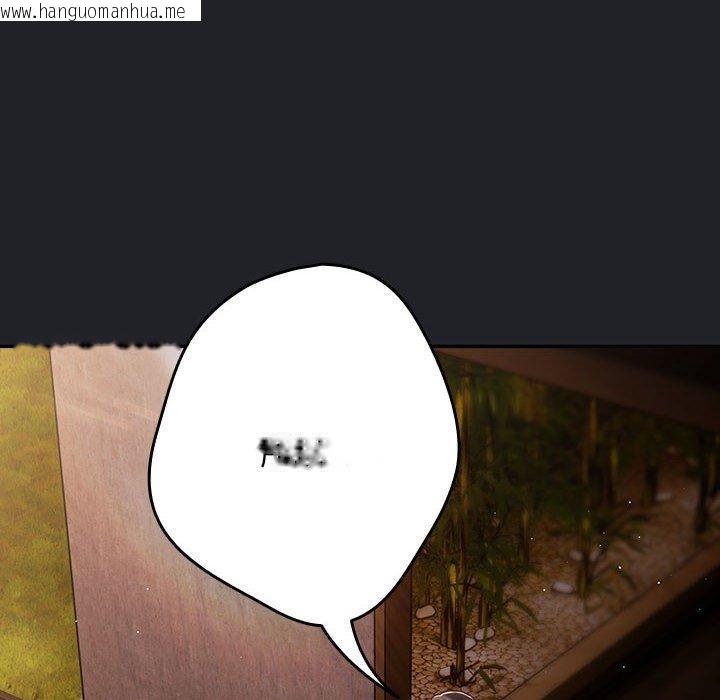 韩国漫画游戏不能这样玩/游戏规则我来定韩漫_游戏不能这样玩/游戏规则我来定-第94话在线免费阅读-韩国漫画-第114张图片