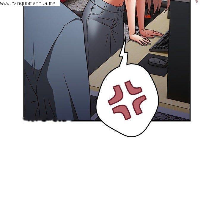 韩国漫画游戏不能这样玩/游戏规则我来定韩漫_游戏不能这样玩/游戏规则我来定-第94话在线免费阅读-韩国漫画-第152张图片