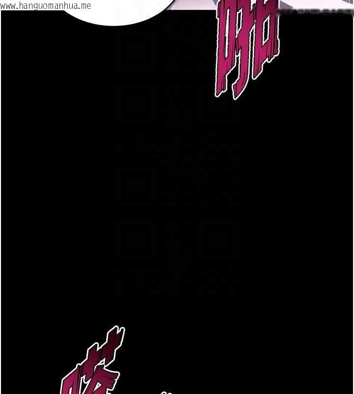 韩国漫画狱火重生韩漫_狱火重生-第11话-妳该不会对我有感觉?在线免费阅读-韩国漫画-第72张图片