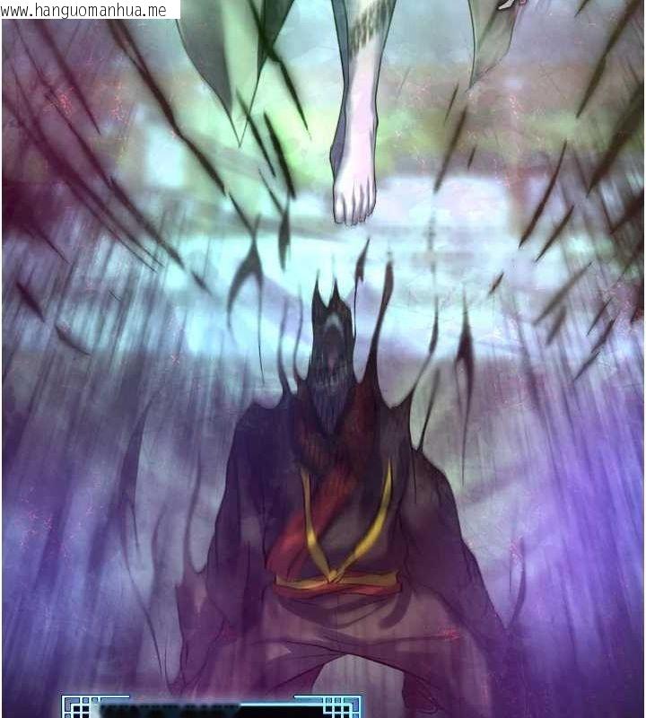 韩国漫画色雕英雄传：一捅天下韩漫_色雕英雄传：一捅天下-第78话-回到原来的世界…?在线免费阅读-韩国漫画-第10张图片