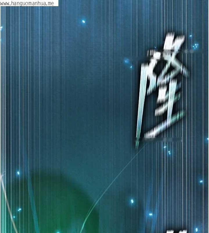 韩国漫画色雕英雄传：一捅天下韩漫_色雕英雄传：一捅天下-第78话-回到原来的世界…?在线免费阅读-韩国漫画-第129张图片