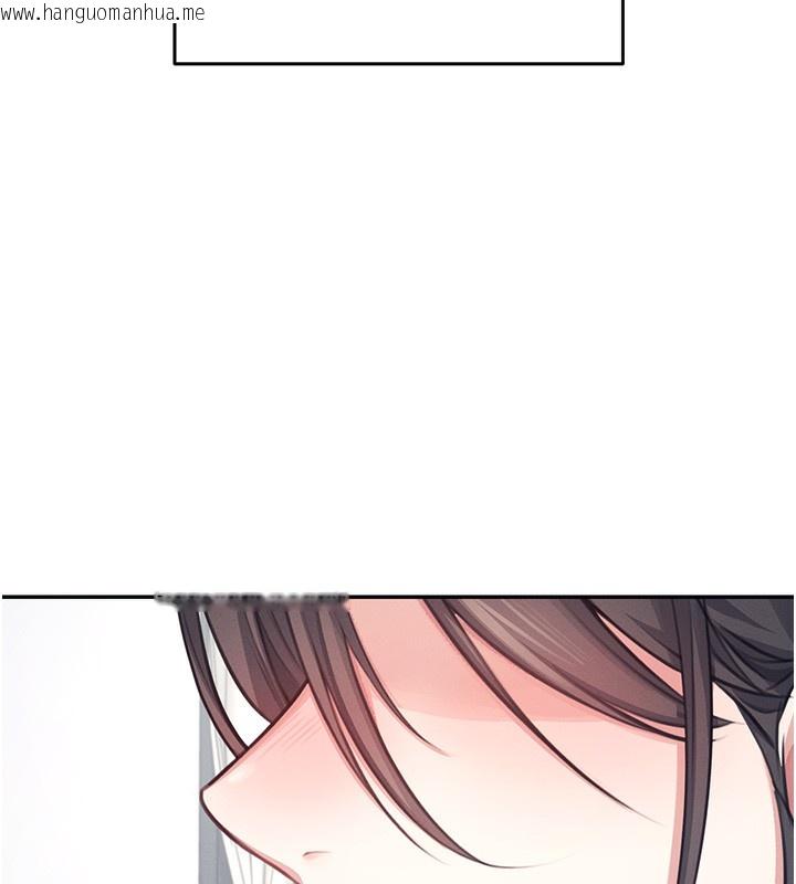 韩国漫画飞机杯女神连线中韩漫_飞机杯女神连线中-第2话-和校园女神无线连动在线免费阅读-韩国漫画-第40张图片