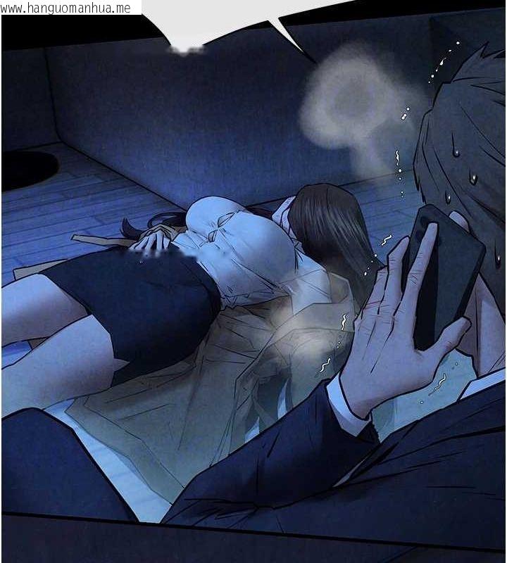 韩国漫画欲海交锋韩漫_欲海交锋-第68话-家里出现陌生裸女?!在线免费阅读-韩国漫画-第23张图片