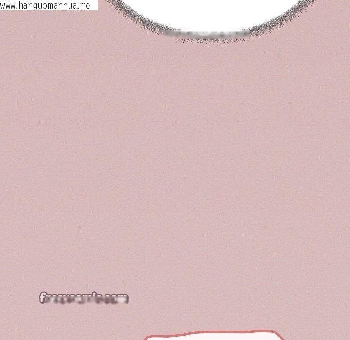 韩国漫画缺德邻居难相处韩漫_缺德邻居难相处-第27话在线免费阅读-韩国漫画-第135张图片