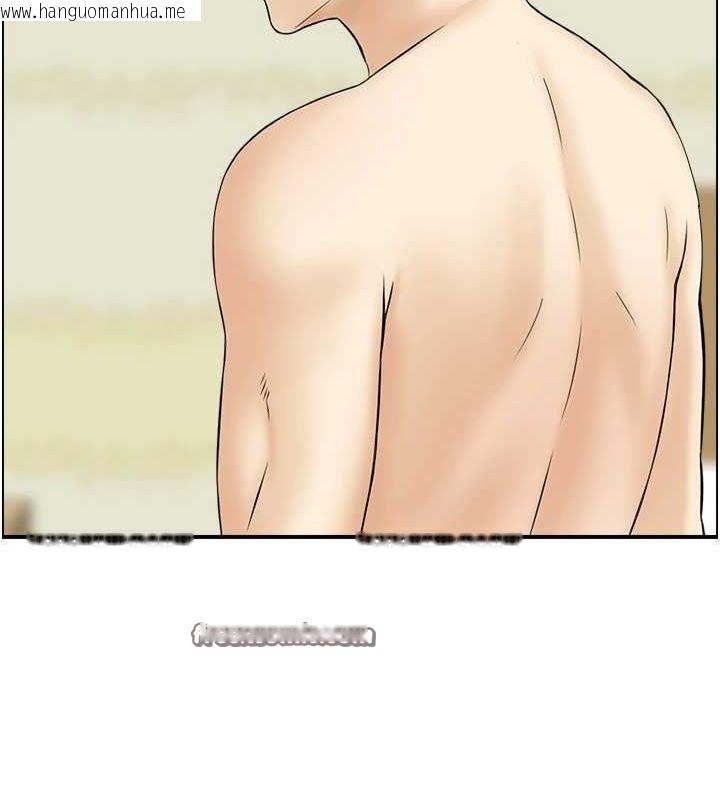 韩国漫画人妻控韩漫_人妻控-第43话-好希望那人是我在线免费阅读-韩国漫画-第48张图片