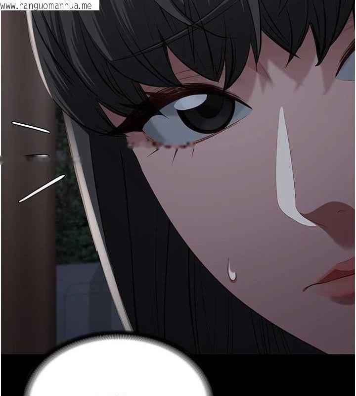 韩国漫画监狱女囚韩漫_监狱女囚-第102话-我们…还走得下去吗?在线免费阅读-韩国漫画-第164张图片