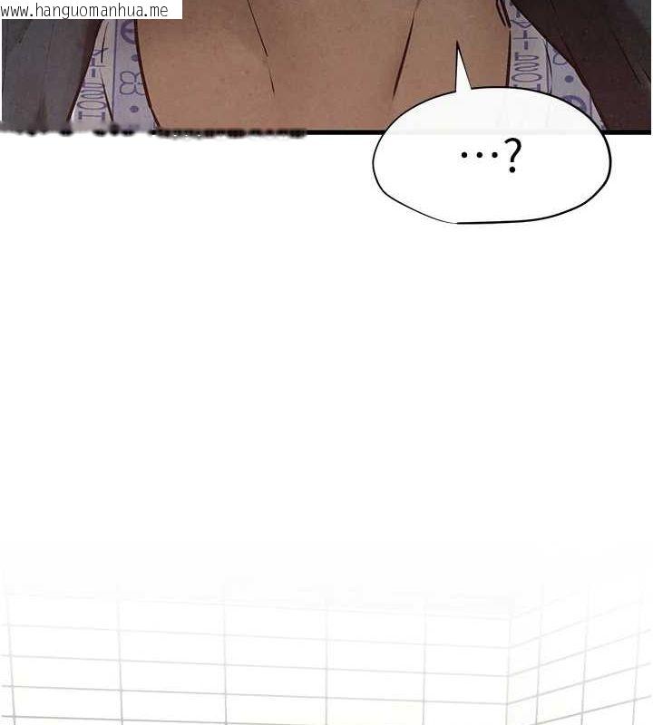 韩国漫画欲海交锋韩漫_欲海交锋-第68话-家里出现陌生裸女?!在线免费阅读-韩国漫画-第169张图片
