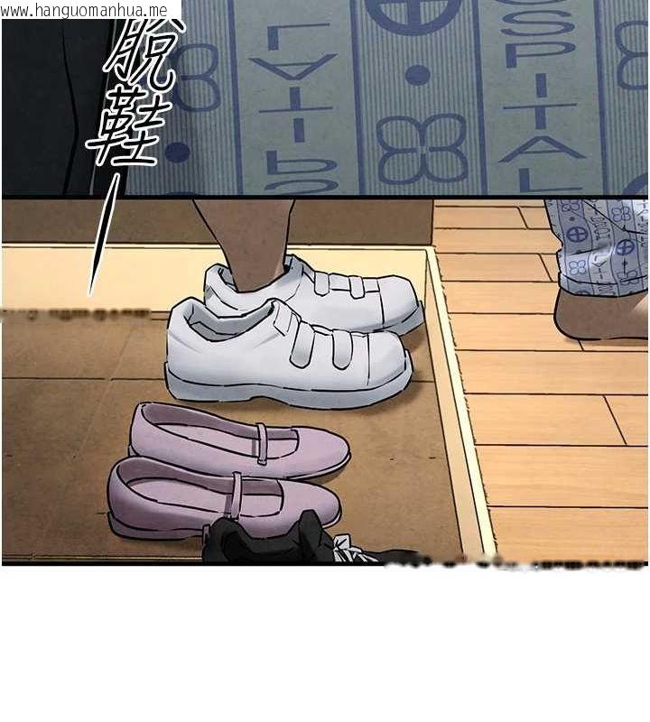 韩国漫画欲海交锋韩漫_欲海交锋-第68话-家里出现陌生裸女?!在线免费阅读-韩国漫画-第155张图片