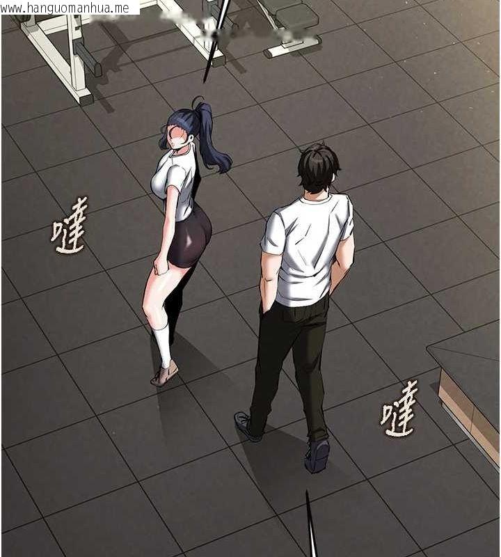 韩国漫画末日雕堡韩漫_末日雕堡-第22话-女团领舞的生猛鲍鱼在线免费阅读-韩国漫画-第199张图片