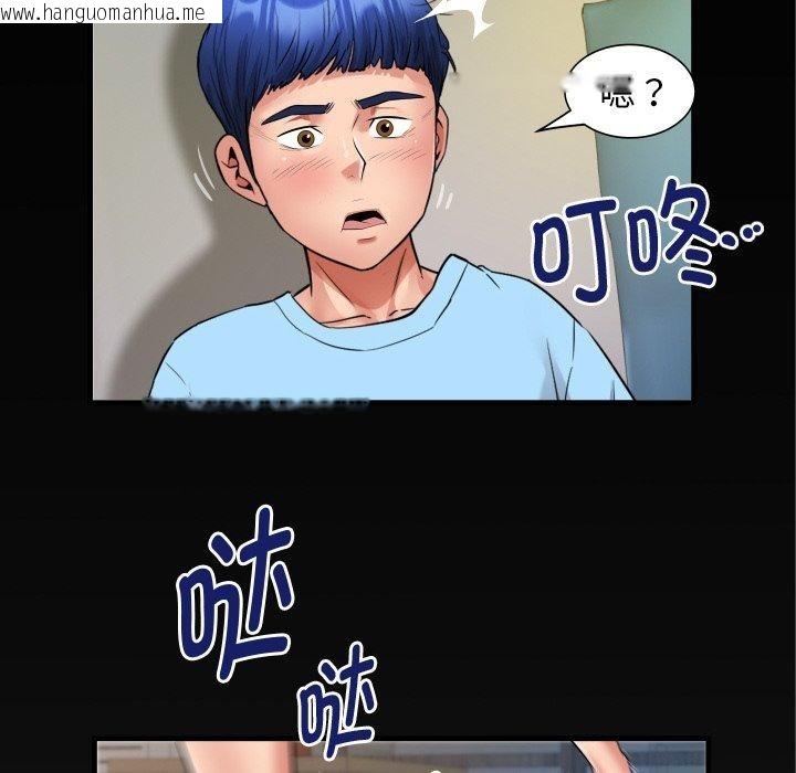 韩国漫画私密的牵绊韩漫_私密的牵绊-第49话在线免费阅读-韩国漫画-第88张图片