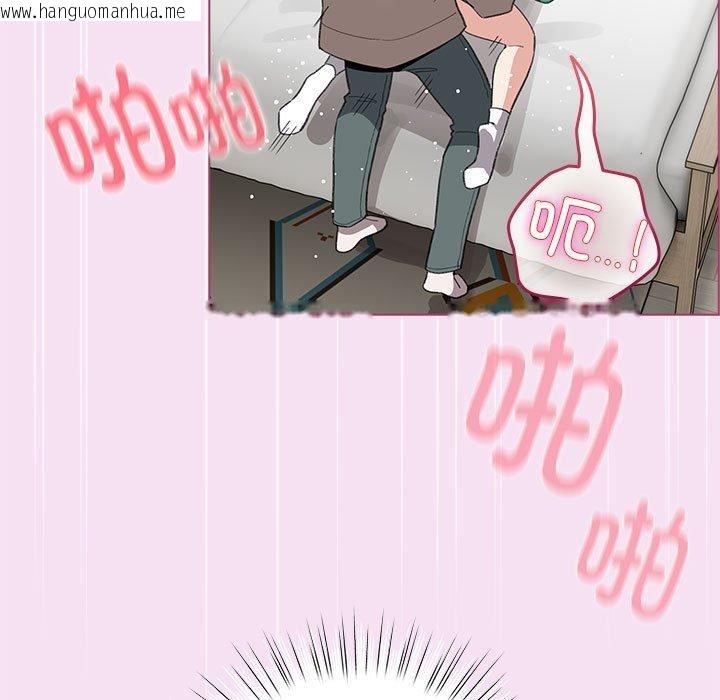 韩国漫画配角的生存任务韩漫_配角的生存任务-第8话在线免费阅读-韩国漫画-第13张图片