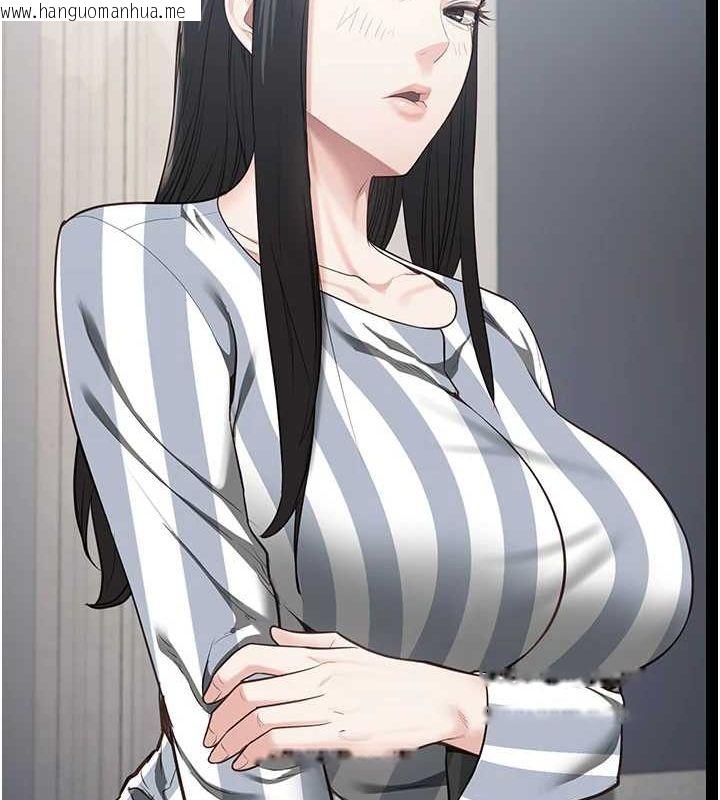 韩国漫画监狱女囚韩漫_监狱女囚-第102话-我们…还走得下去吗?在线免费阅读-韩国漫画-第215张图片