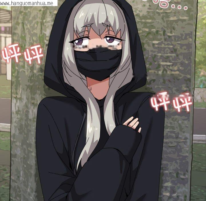 韩国漫画家人之间这样不好吧？韩漫_家人之间这样不好吧？-第40话在线免费阅读-韩国漫画-第56张图片
