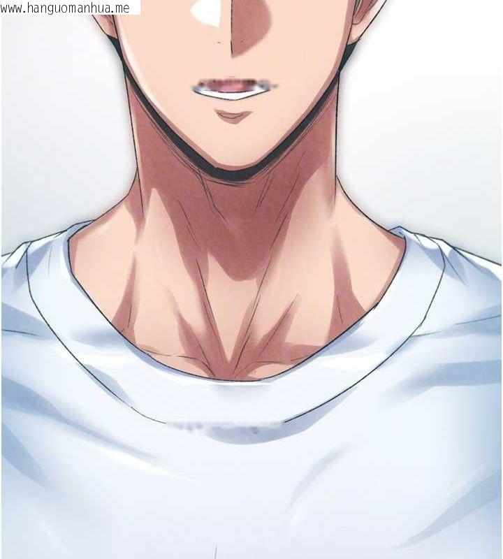 韩国漫画色雕英雄传：一捅天下韩漫_色雕英雄传：一捅天下-第78话-回到原来的世界…?在线免费阅读-韩国漫画-第94张图片