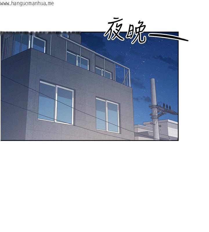 韩国漫画飞机杯女神连线中韩漫_飞机杯女神连线中-第2话-和校园女神无线连动在线免费阅读-韩国漫画-第7张图片