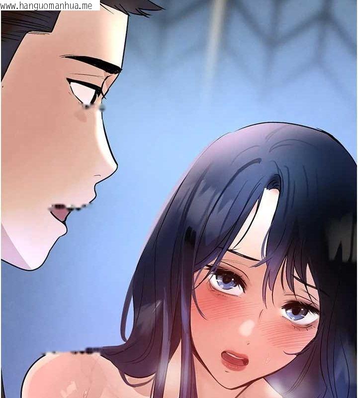 韩国漫画黑道千金韩漫_黑道千金-第26话-被迫参与百合play在线免费阅读-韩国漫画-第61张图片