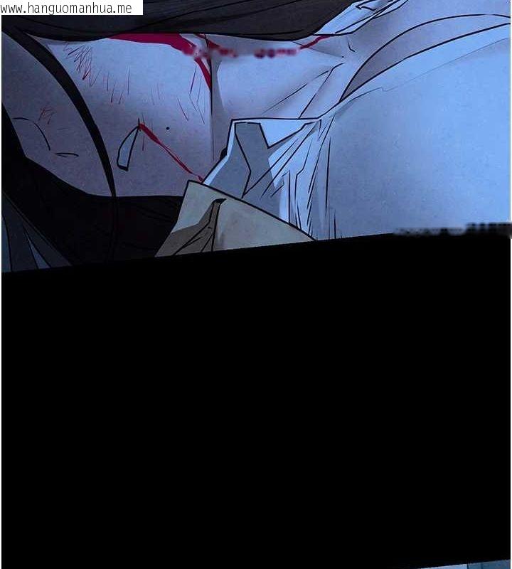 韩国漫画欲海交锋韩漫_欲海交锋-第68话-家里出现陌生裸女?!在线免费阅读-韩国漫画-第8张图片