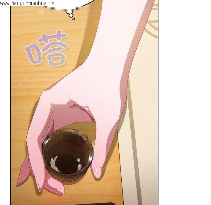 韩国漫画喵来的恋爱韩漫_喵来的恋爱-第12话在线免费阅读-韩国漫画-第67张图片