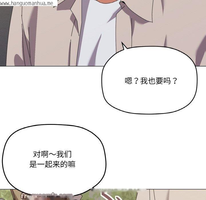 韩国漫画家人之间这样不好吧？韩漫_家人之间这样不好吧？-第40话在线免费阅读-韩国漫画-第64张图片