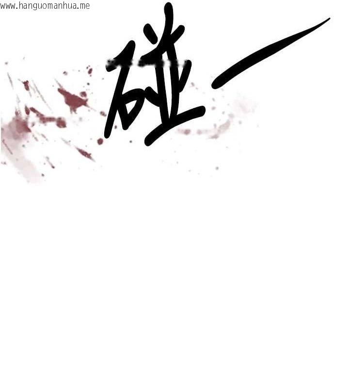 韩国漫画黑道千金韩漫_黑道千金-第26话-被迫参与百合play在线免费阅读-韩国漫画-第166张图片
