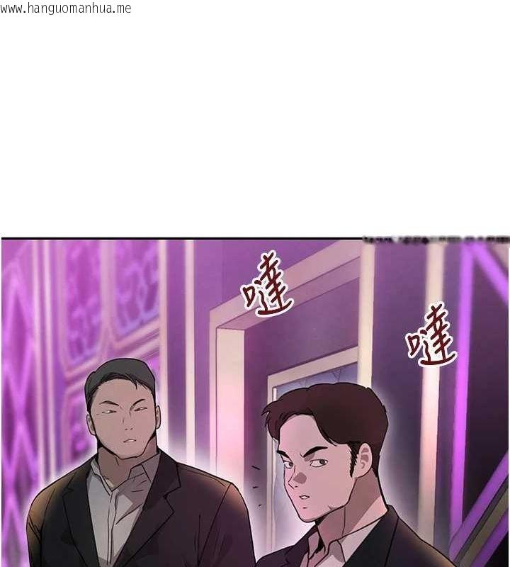 韩国漫画黑道千金韩漫_黑道千金-第26话-被迫参与百合play在线免费阅读-韩国漫画-第52张图片