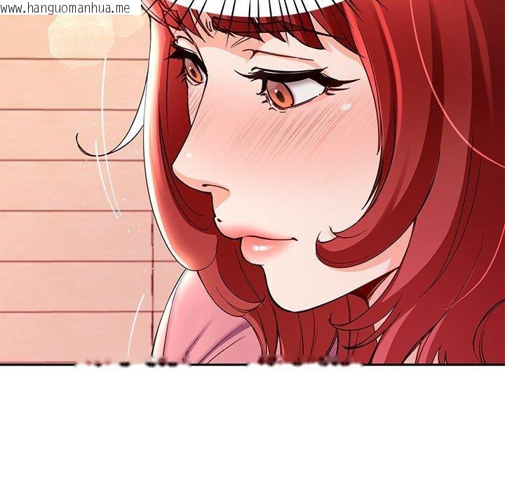 韩国漫画后宫之王韩漫_后宫之王-第28话在线免费阅读-韩国漫画-第12张图片
