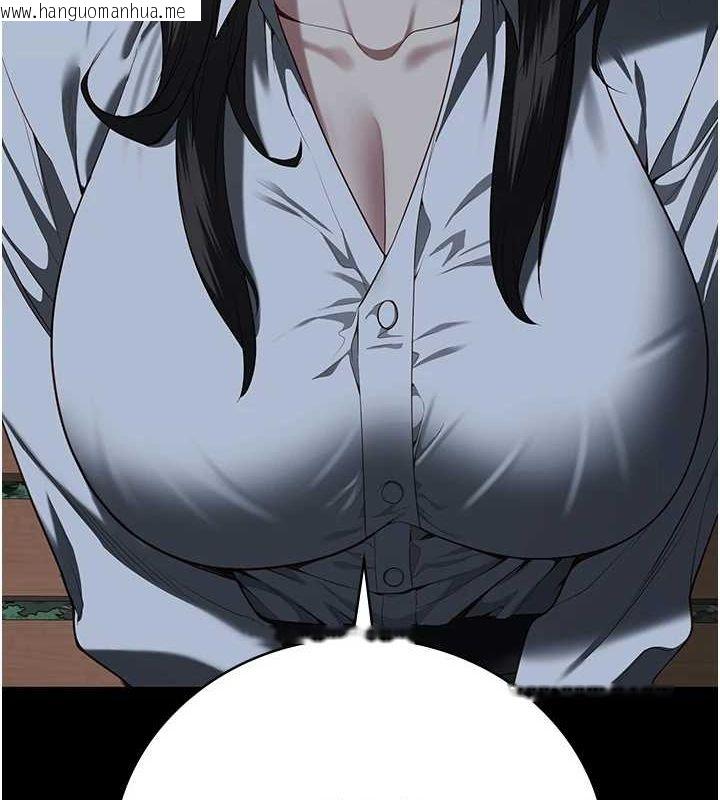 韩国漫画监狱女囚韩漫_监狱女囚-第102话-我们…还走得下去吗?在线免费阅读-韩国漫画-第221张图片