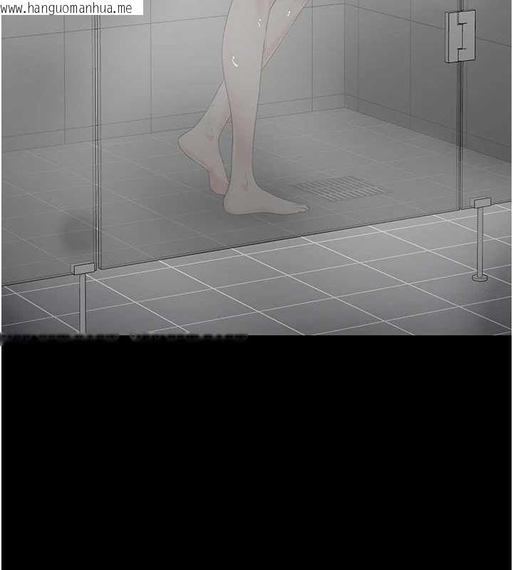 韩国漫画监狱女囚韩漫_监狱女囚-第102话-我们…还走得下去吗?在线免费阅读-韩国漫画-第23张图片