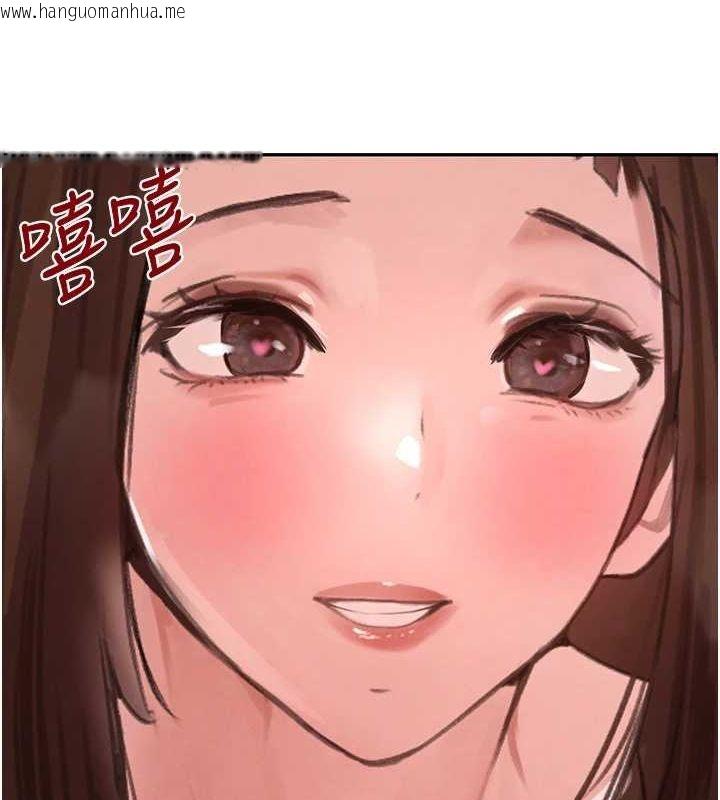 韩国漫画黑道千金韩漫_黑道千金-第26话-被迫参与百合play在线免费阅读-韩国漫画-第23张图片