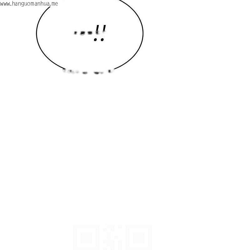 韩国漫画飞机杯女神连线中韩漫_飞机杯女神连线中-第6话-房间里随时都可以在线免费阅读-韩国漫画-第73张图片