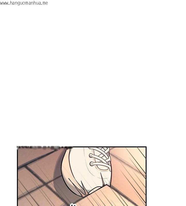 韩国漫画飞机杯女神连线中韩漫_飞机杯女神连线中-第5话-快感加倍的偷窥模式在线免费阅读-韩国漫画-第71张图片