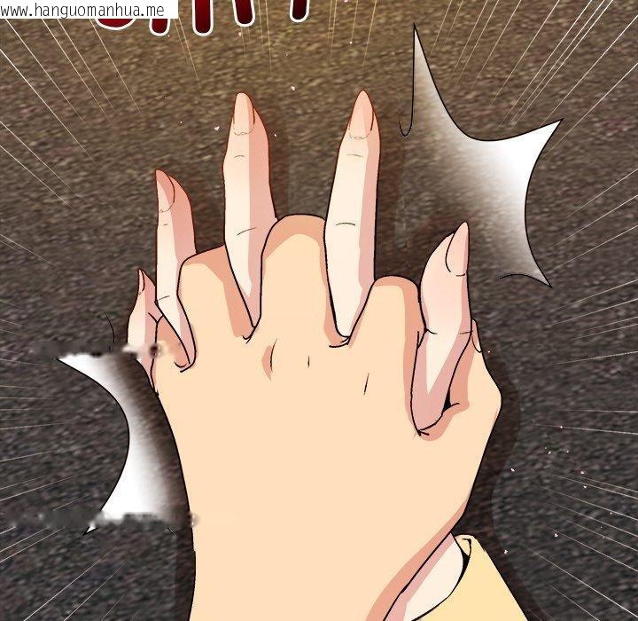 韩国漫画和美女上司玩游戏韩漫_和美女上司玩游戏-第46话在线免费阅读-韩国漫画-第116张图片